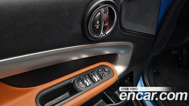 Mini Cooper S Countryman 2024 — Şəkil 19/20