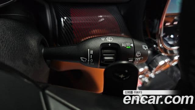 Mini Cooper S Countryman 2024 — Şəkil 20/20