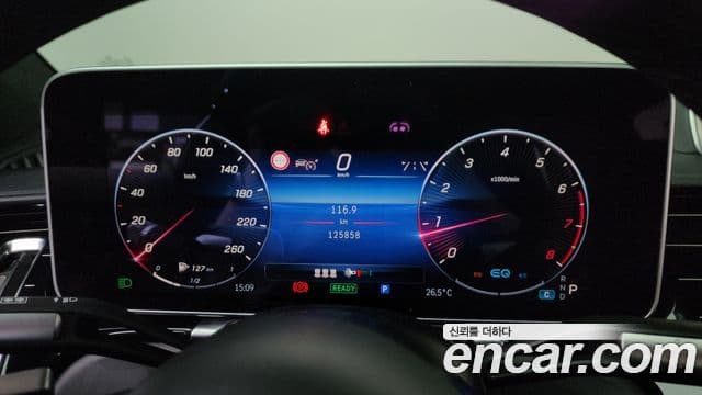 Mercedes-Benz S-Class 2021 — ფოტო 7/20
