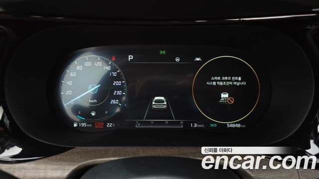 Kia K5 2020 — Şəkil 8/20