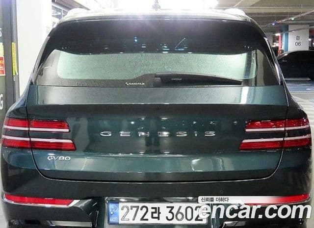 Genesis GV80 2022 — Şəkil 4/20