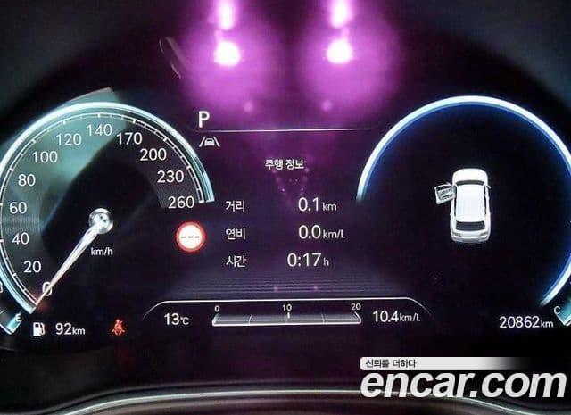 Genesis GV80 2022 — Şəkil 7/20