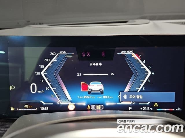 BMW X6 2024 — Şəkil 5/20