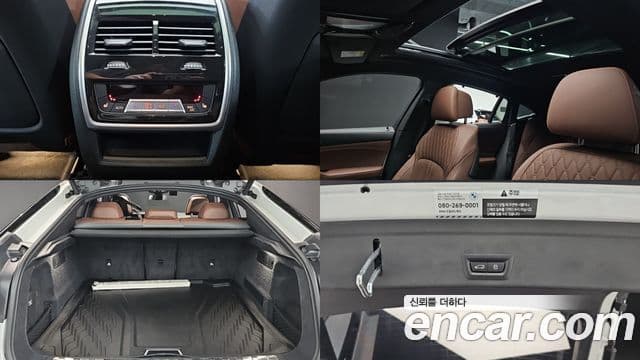 BMW X6 2024 — Şəkil 18/20