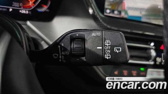 BMW 1 Series 2023 — Photo 24/33