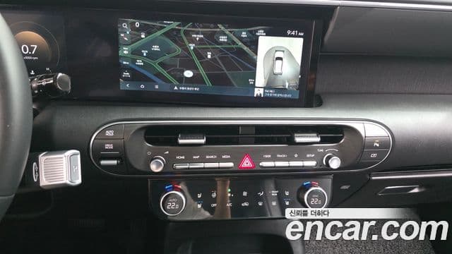 Hyundai Palisade 2025 — Şəkil 12/20