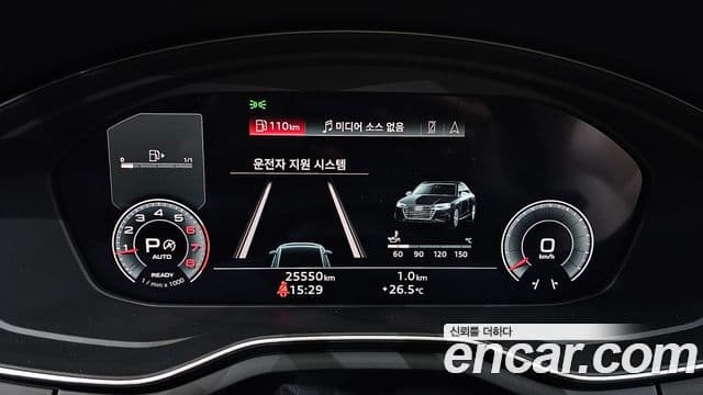 Audi A4 2023 — Şəkil 8/20