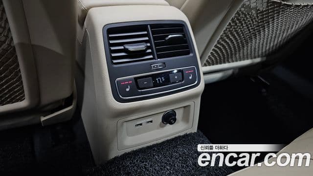 Audi A4 2023 — Şəkil 19/20