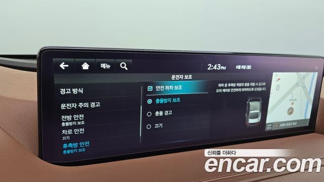 Genesis G80 2021 — ფოტო 23/34