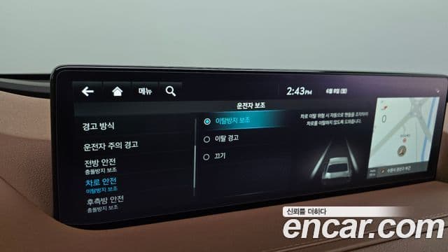 Genesis G80 2021 — ფოტო 19/34