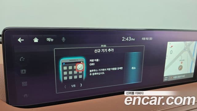 Genesis G80 2021 — ფოტო 21/34