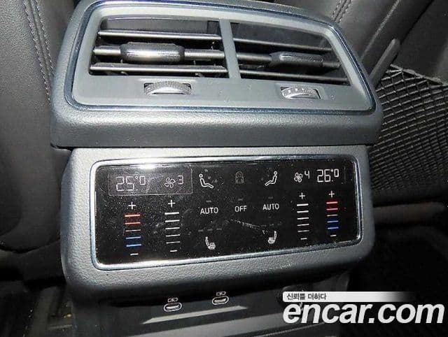 Audi A6 2023 — Şəkil 13/20