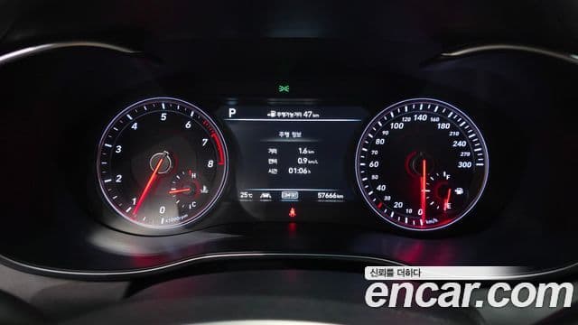 Genesis G70 2019 — Şəkil 8/20
