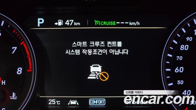 Genesis G70 2019 — Şəkil 18/20