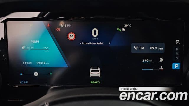 Renault Samsung Grand Koleos 2025 — Şəkil 15/20