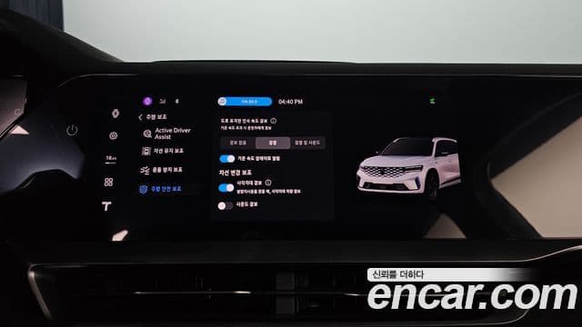 Renault Samsung Grand Koleos 2025 — Şəkil 13/20