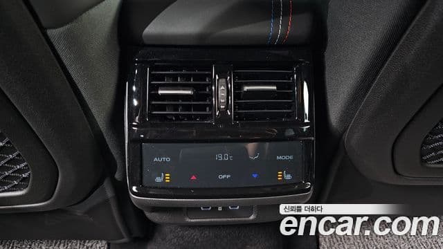 Renault Samsung Grand Koleos 2025 — Şəkil 14/20
