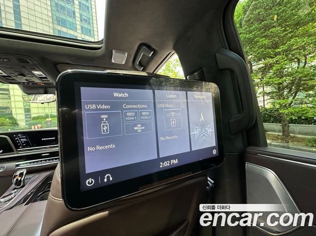 Cadillac Escalade 2021 — Şəkil 15/16
