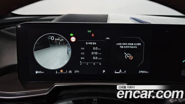 Kia Sorento 2024 — ფოტო 8/20