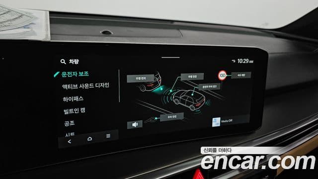 Kia Sorento 2024 — ფოტო 15/20