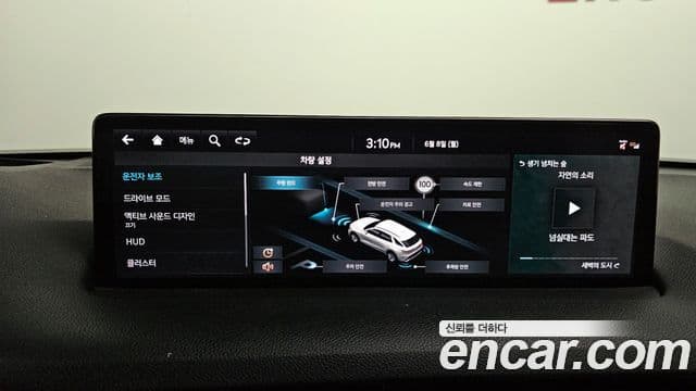 Genesis GV70 2022 — ფოტო 16/20