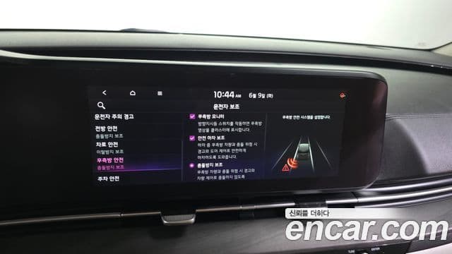 Kia Carnival 2021 — Фото 16/20