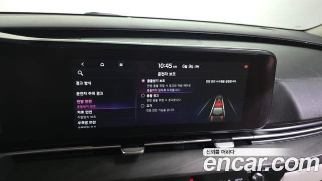 Kia Carnival 2021 — Фото 18/20
