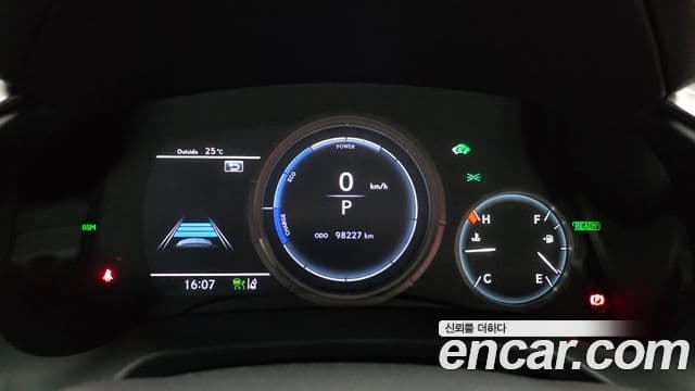 Lexus RX450h 2021 — Şəkil 8/20