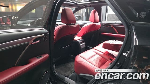 Lexus RX450h 2021 — Şəkil 12/20