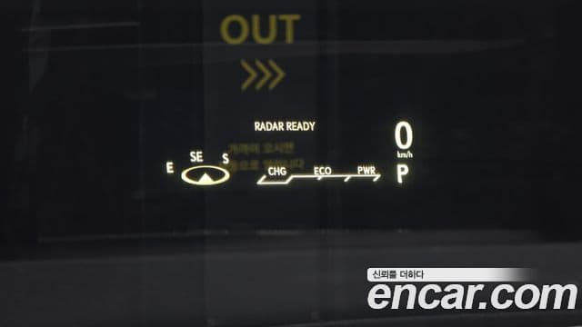 Lexus RX450h 2021 — Şəkil 17/20