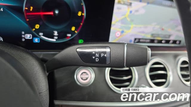 Mercedes-Benz E-Class 2022 — Şəkil 9/20