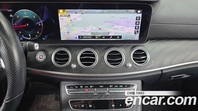 Mercedes-Benz E-Class 2022 — Şəkil 13/20