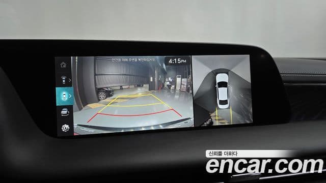 Genesis G90 2023 — Şəkil 14/20