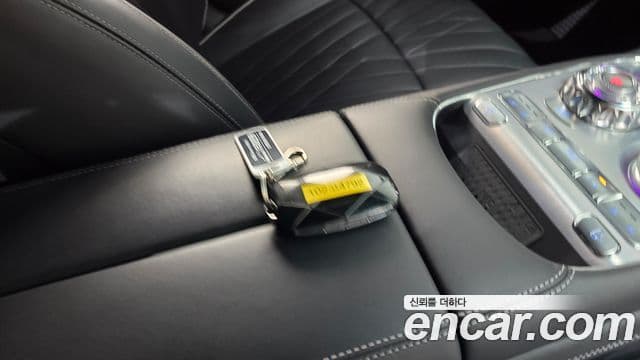Genesis G90 2023 — Şəkil 15/20