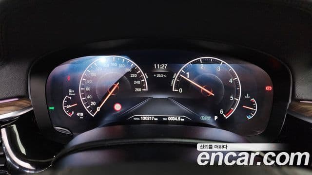 BMW 5 Series 2019 — Şəkil 8/20