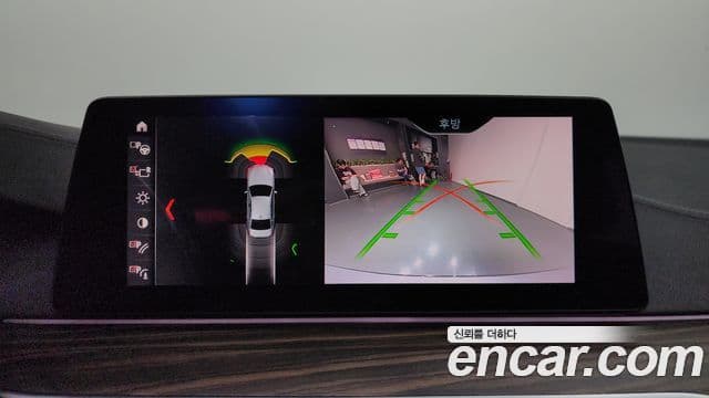 BMW 5 Series 2019 — Şəkil 14/20