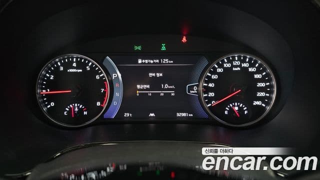 Kia Seltos 2022 — Şəkil 8/20