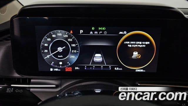 Kia Carnival 2022 — Şəkil 8/20