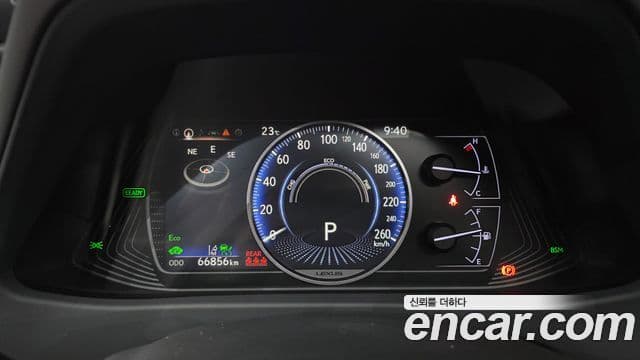 Lexus UX250h 2019 — Şəkil 8/20
