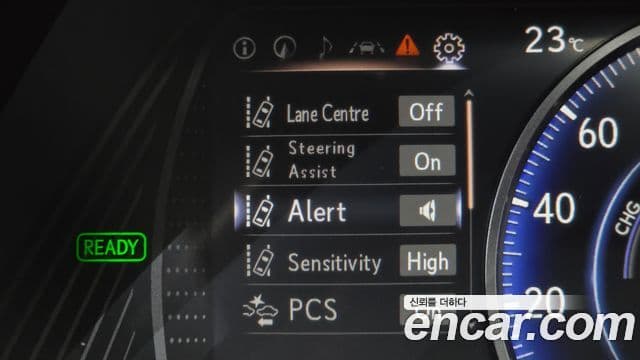 Lexus UX250h 2019 — Şəkil 17/20