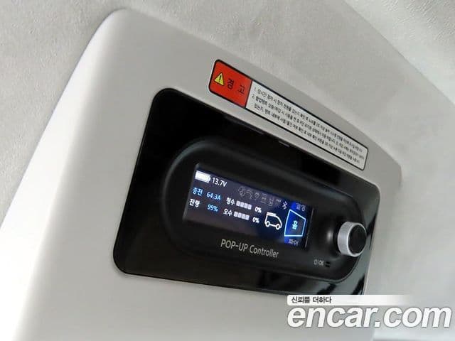 Hyundai Staria 2024 — ფოტო 12/20