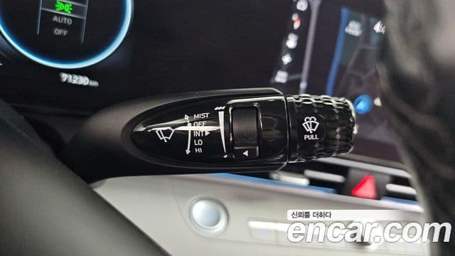 Hyundai Avante 2021 — Şəkil 20/20