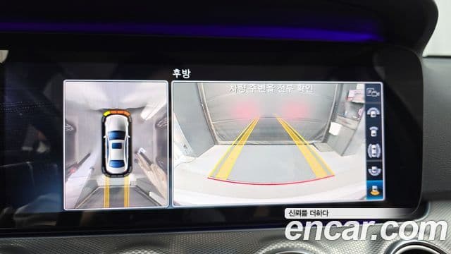 Mercedes-Benz E-Class 2019 — Şəkil 14/20