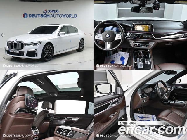 BMW 7 Series 2019 — Photo 2/20