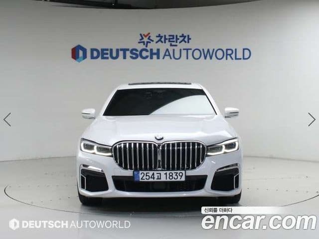 BMW 7 Series 2019 — Photo 10/20