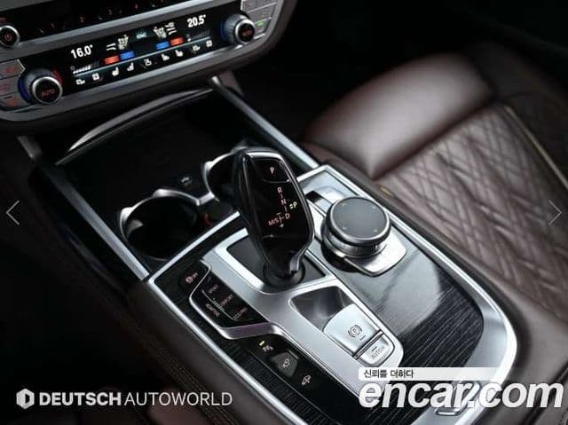 BMW 7 Series 2019 — Photo 11/20