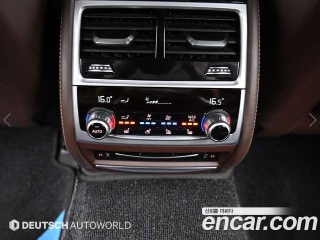 BMW 7 Series 2019 — Photo 9/20