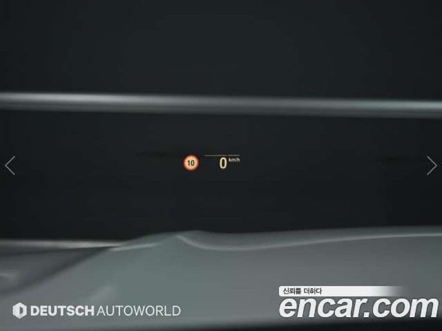 BMW 7 Series 2019 — Photo 18/20