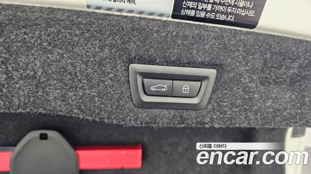 BMW 5 Series 2025 — ფოტო 16/20