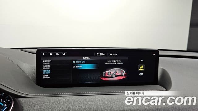 Genesis Electrified G80 2022 — Şəkil 14/20
